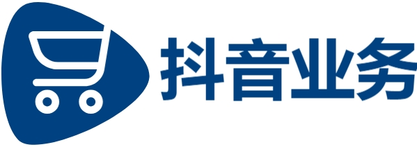 全平台业务24小时自助平台-业务24小时下单平台-抖音如何买1000粉呢